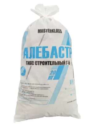 Алебастр Г-5 Гипс строительный 5 кг (упаковка 4 шт)