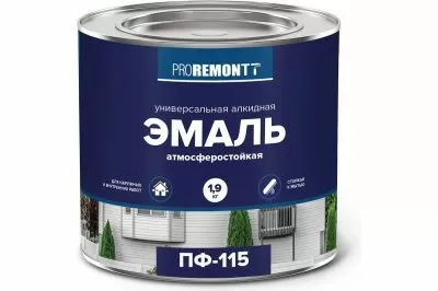 Эмаль ПФ-115 PROREMONTT Серый RAL 7004 1,9 кг