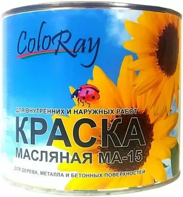 Краска МА-15 коричневая, 2,7 кг