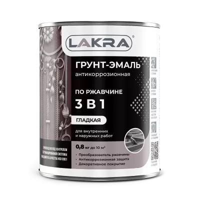 Грунт-эмаль 3 в 1 по ржавчине белый 15 кг Лакра