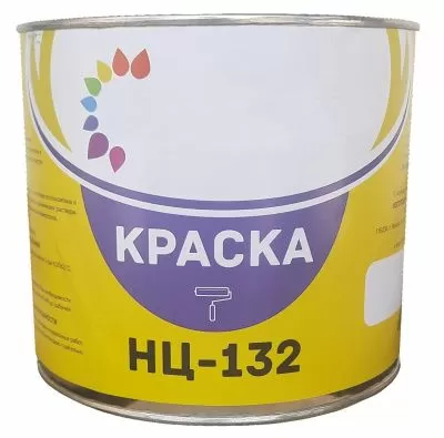 Эмаль НЦ-132 белая 2,4 кг