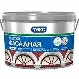 ТЕКС ПРОФИ ФАСАДНАЯ краска водно-дисперсионная акрилатная, глубокоматовая, база А 9 л
