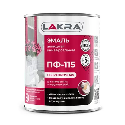 Эмаль ПФ-115 синия 2,8 кг Лакра