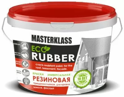 Краска резиновая для кровель и фасадов  Шоколадная 10 кг