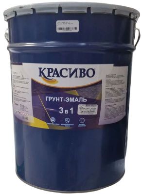 Грунт-эмаль по ржавчине 3в1 белый 20 кг Красиво