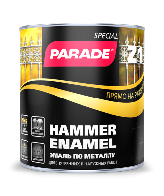 Эмаль по металлу Parade Z1 молотковая  543-504 черная, 0,75