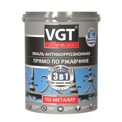 ВГТ PREMIUM ВД-АК-1179 грунт-эмаль 3 в 1 по ржавчине, акриловая, антикоррозионная Бордовая Ral 3011, 10 кг