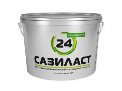 Сазиласт 24 Комфорт, полиуретановый двухкомпонентный герметик для швов, белый, ведро 16.5 кг