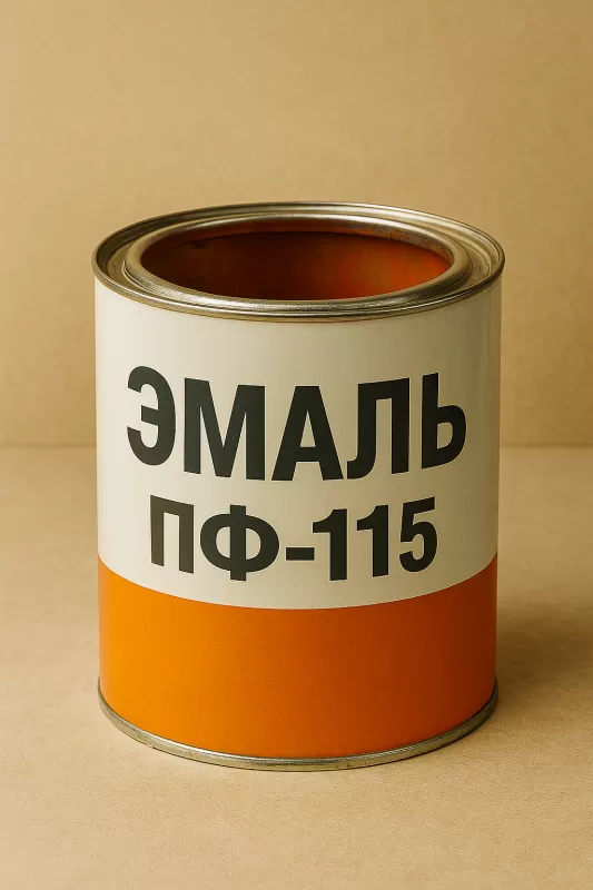 Эмаль ПФ-115 для чего применяется