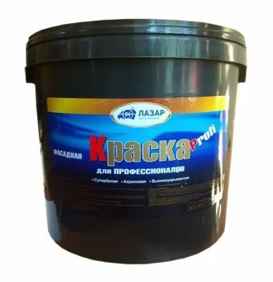 Краска фасадная акриловая ЛАЗАР  Profi 25 кг